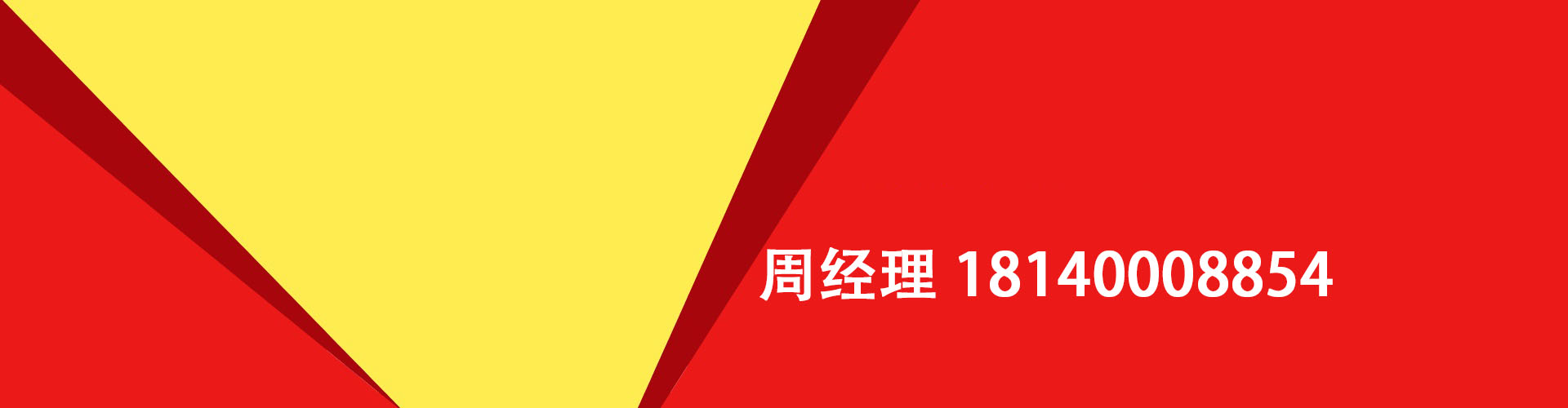 云南纯私人放款|云南水钱空放|云南短期借款小额贷款|云南私人借钱